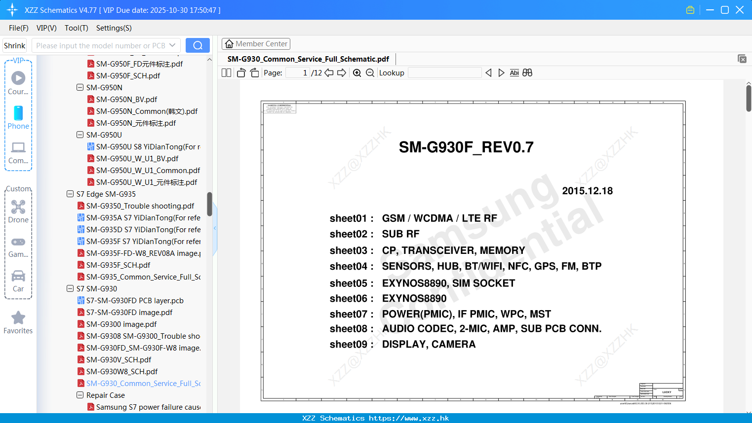 Samsung SM-G930_Common_Service_Full_Schematic